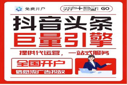 谷歌竞价实战：广告预算分配与效果评估