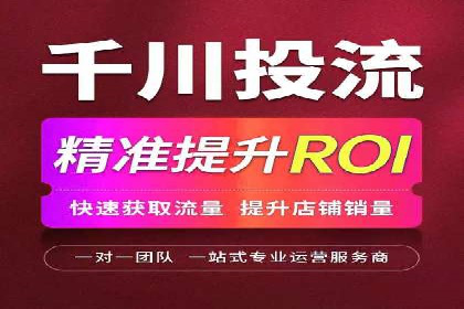 360信息流广告案例分享：提升品牌知名度的策略